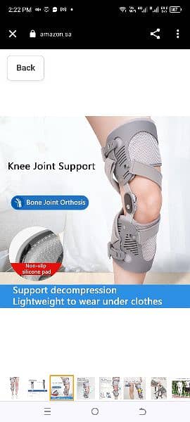 KNEE Joint Support 2