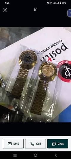 Watch available