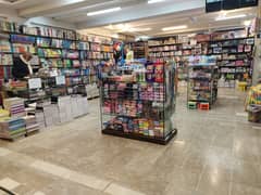 Book Shop for Sale