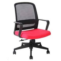 office revolving chairs