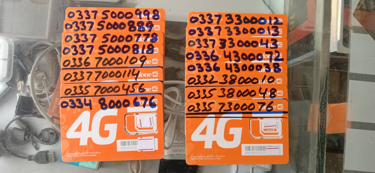 VIP Numbers in Ufone 5