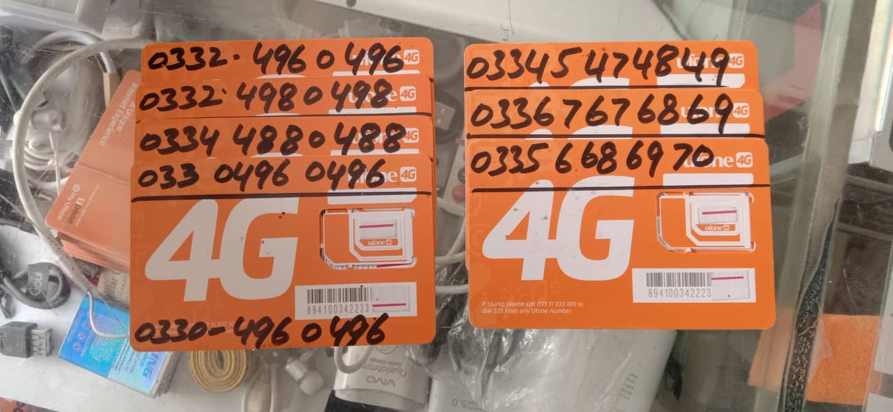 Ufone 4G Golden Numbers 7