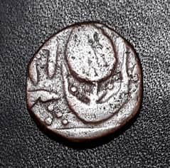 Old Coin of Paisa 1800-1850 Sikh Period