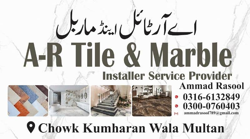 Tile & Marble Fixer with Reasonable price 0