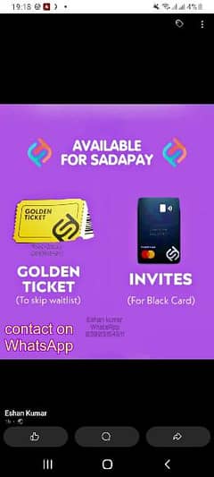 SADAPAY 10 INVITES AND FOUNDER CARD