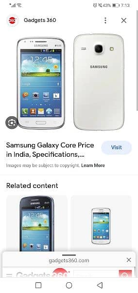samsung old mobile read ad 1