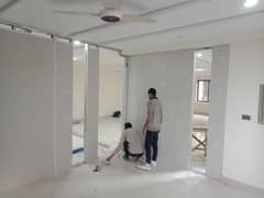 DRYWALL GYPSUM BOARD PARTITION, OFFICE GLASS PARTITION