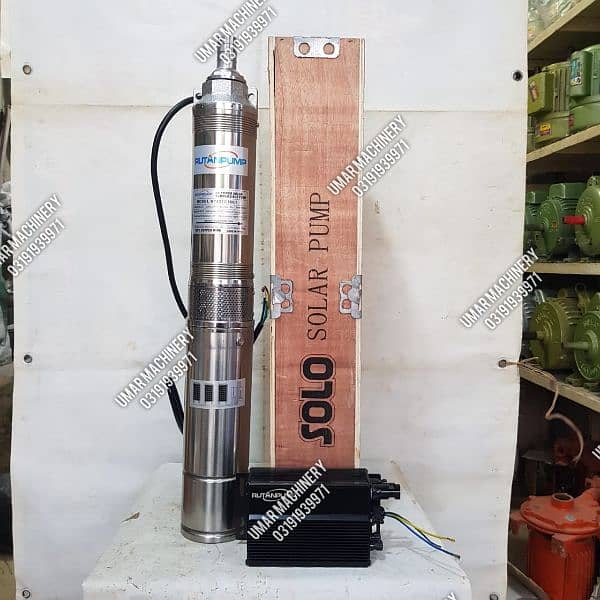 12v dc solar water suction monoblock pump motor , Summer pump 12