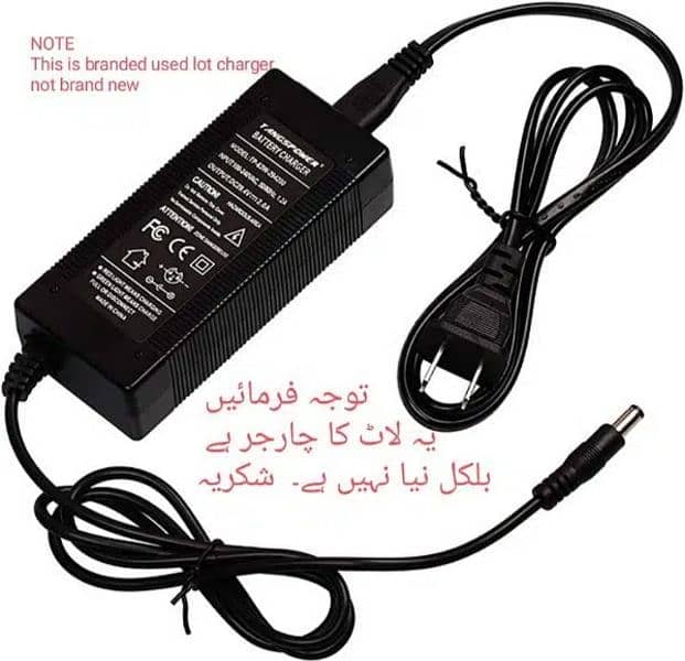 24v 29.4v 36v 42v 60v lithium battery charger bms batteries available 3