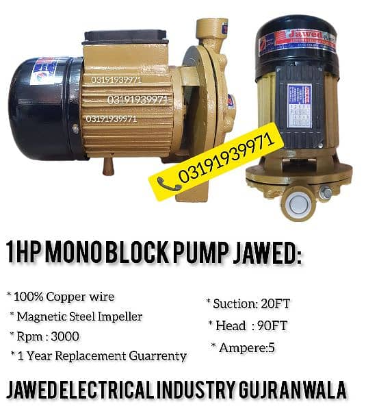 1HP 2HP Monoblock Water Suction Pump , Mono Block Pump 1