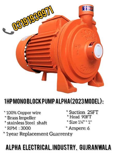 1HP 2HP Monoblock Water Suction Pump , Mono Block Pump 2