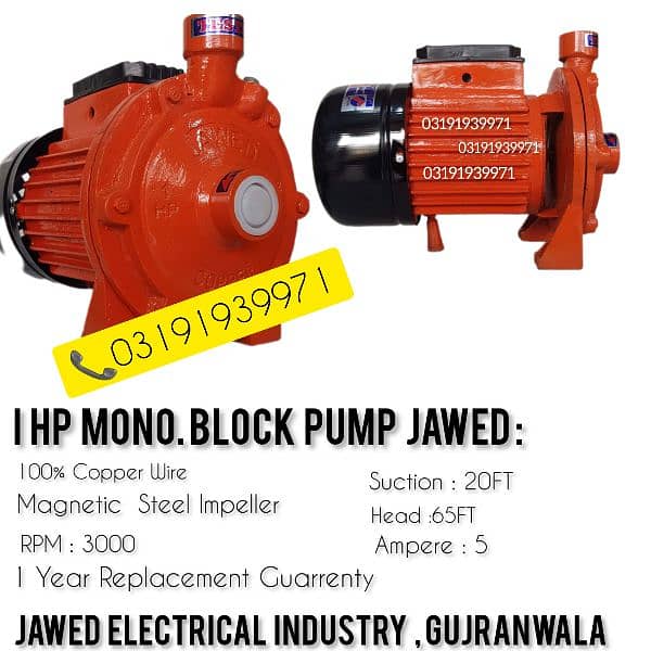 1HP 2HP Monoblock Water Suction Pump , Mono Block Pump 5