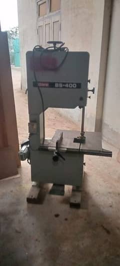 ara machine with motor branded new
