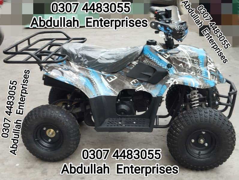 110cc 5 to 12 year size atv quad bike 4 wheel for sale deliver all Pak 3