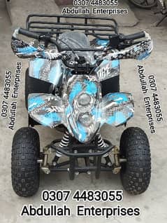 110cc 5 to 12 year size atv quad bike 4 wheel for sale deliver all Pak 0
