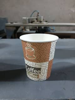 Paper cups 180ml with or without branding
