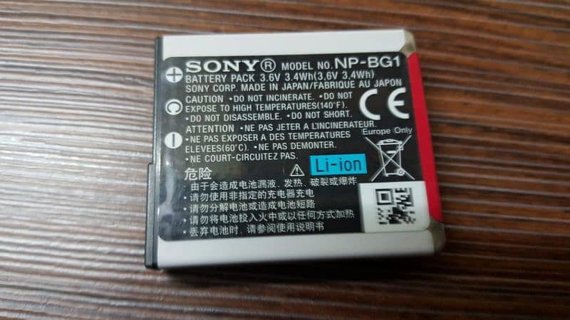 Sony Cybershot Camera (Made in Japan) 18