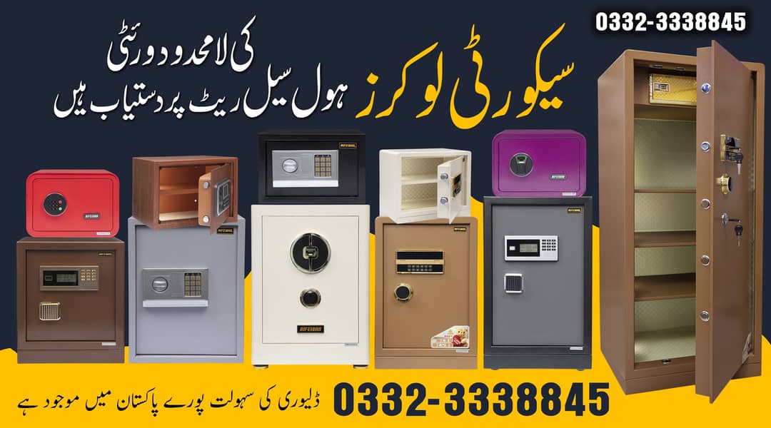 cash counting machine in pakistan 1 year warranty parts,safe locker 1
