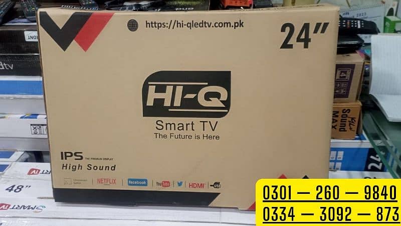 24 INCH SMART LED TV ANDOID WOOFER SPEAKER 1