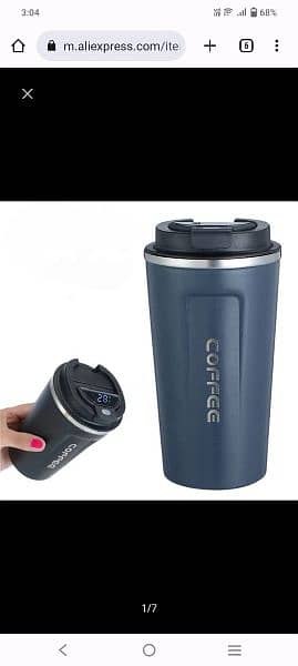 temperature Mug
