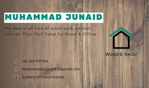 Junaid Tahir