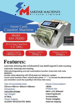 Cash currency note counting machine in Pakistan with fake note detect