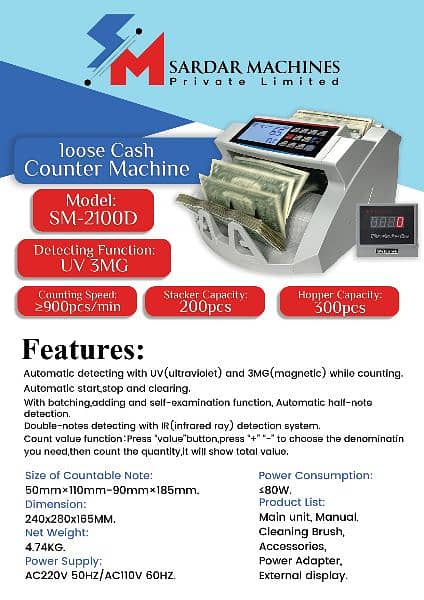 Cash currency note counting machine in Pakistan with fake note detect 0