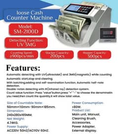 cash counting Mix note counting packet counting with fake detection SM