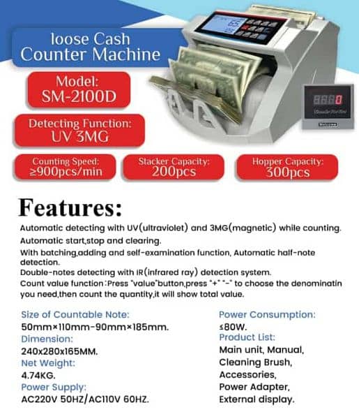 cash counting Mix note counting packet counting with fake detection SM 4