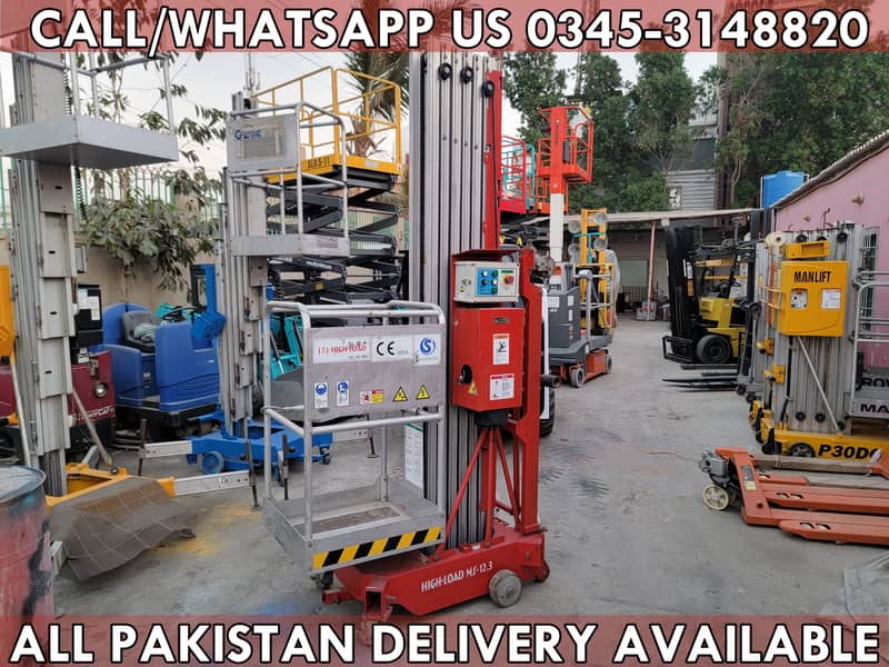 46 Ft Vertical Mast Personnel Lift | Man Lift | Scissor Lift for Sale 0