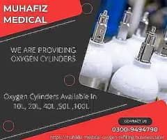 Oxygen Cylinders Medical Oxygen Cylinders All Sizes available