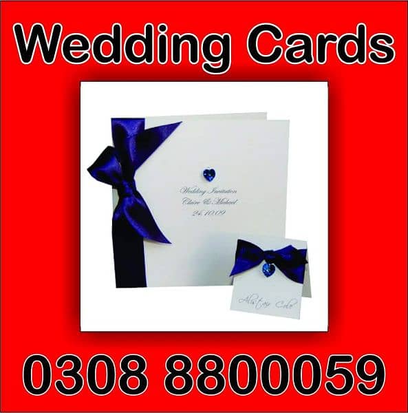 wedding cards | invention cards | shahdi cards 10