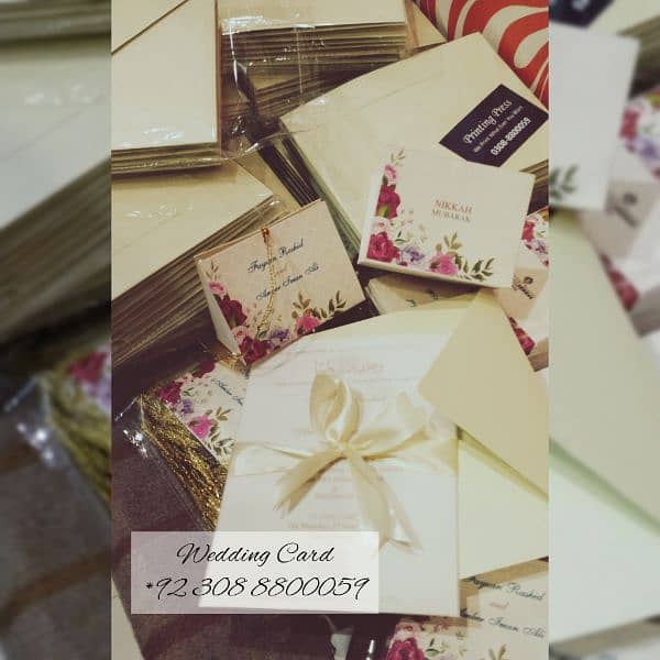 wedding cards | invention cards | shahdi cards 13