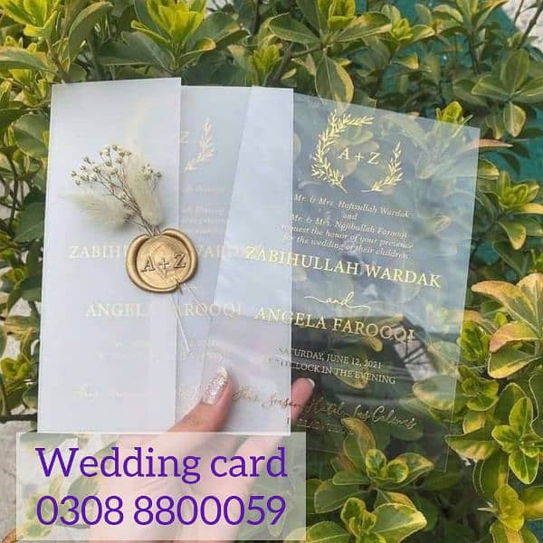 wedding cards | invention cards | shahdi cards 15