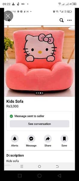 Prince Style Baby Sofa 2