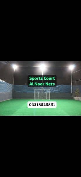 Sports Net || Practice Net 1