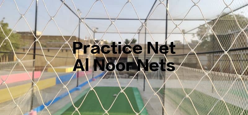 Sports Net || Practice Net 6