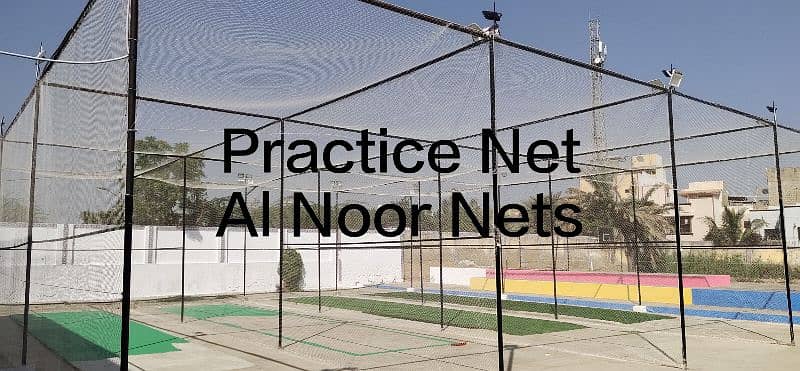 Sports Net || Practice Net 8