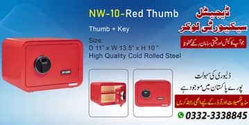 Digital security thumb safe locker, cash drawer machine pakistan olx 0