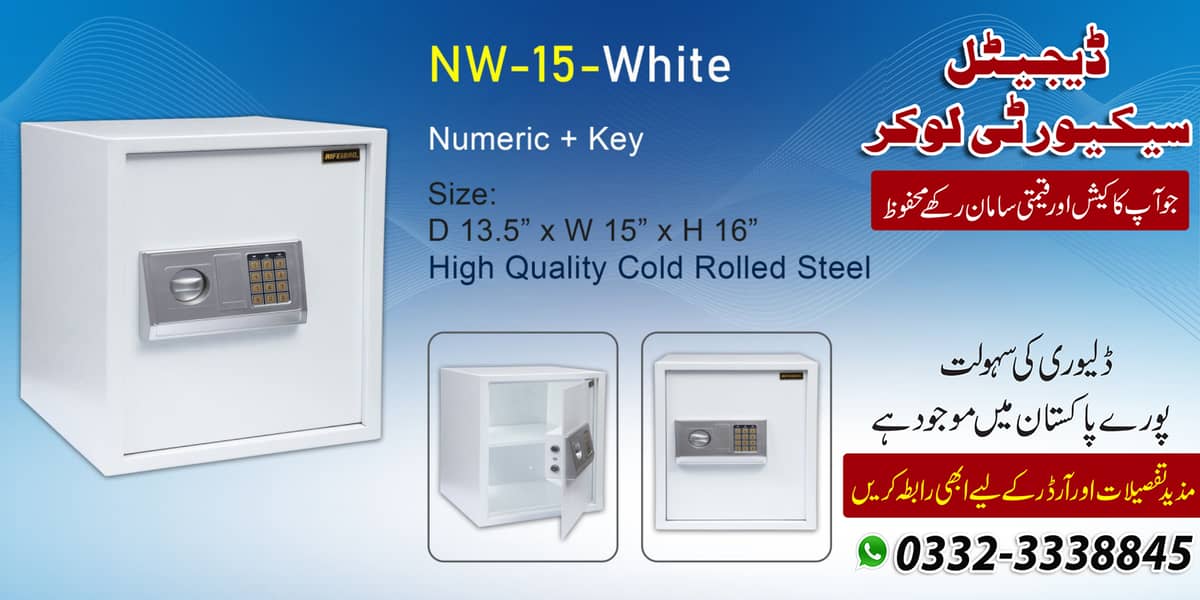 Digital security thumb safe locker, cash drawer machine pakistan olx 1