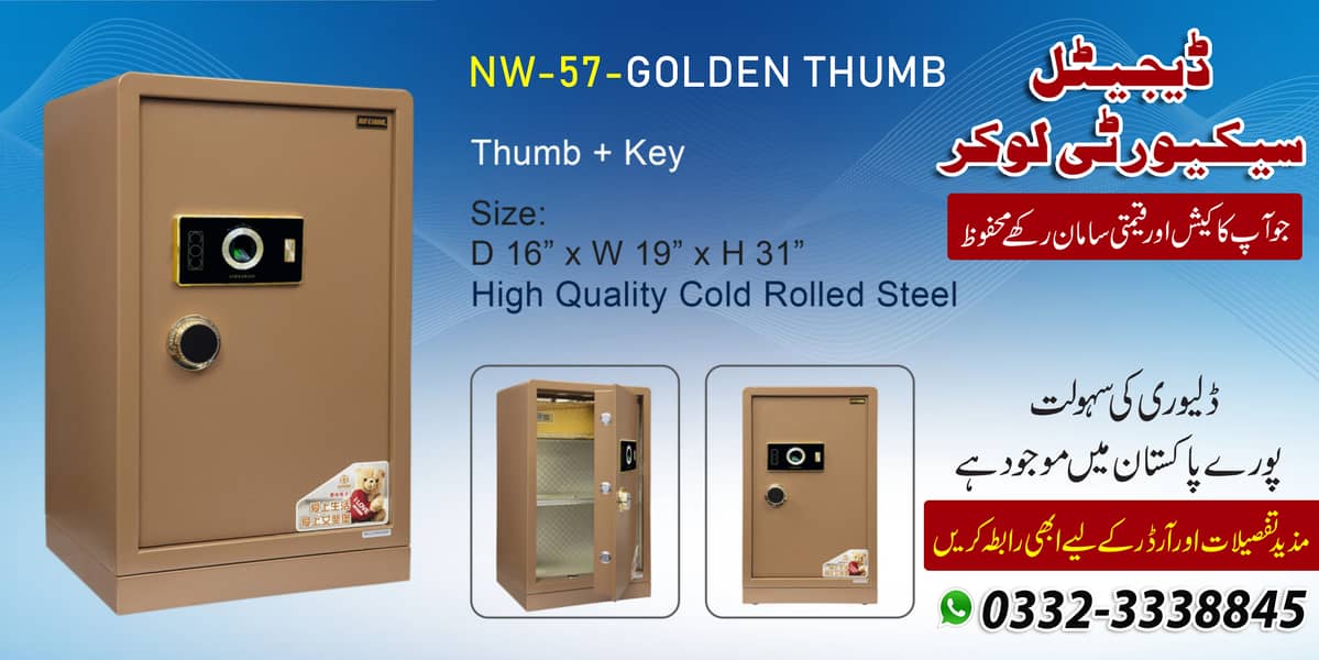 Digital security thumb safe locker, cash drawer machine pakistan olx 19