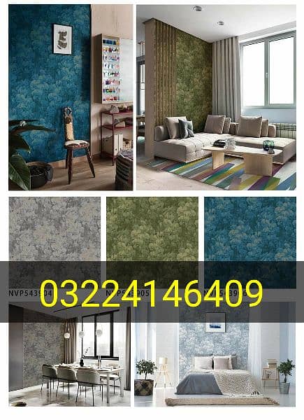 Office Wallpaper, Laminate flooring, window blinds, carpets tiles. 1
