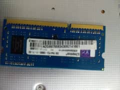 RAM 2 GB Quantity 2
