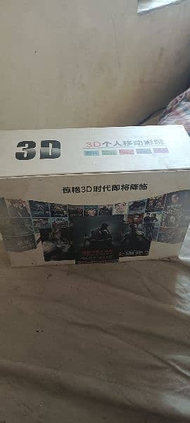 VR 3D and 2D Box 5