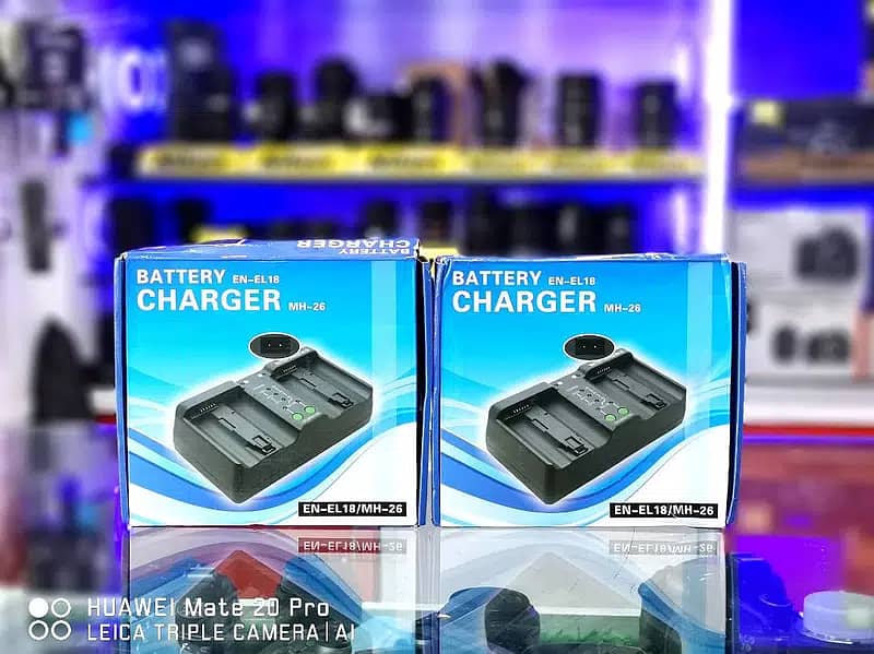 MH26 Battery Dual Charger 0