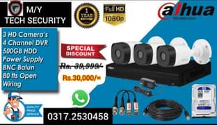 Security CCTV Cameras Dahua CCTV Cameras installation HD Quality 0