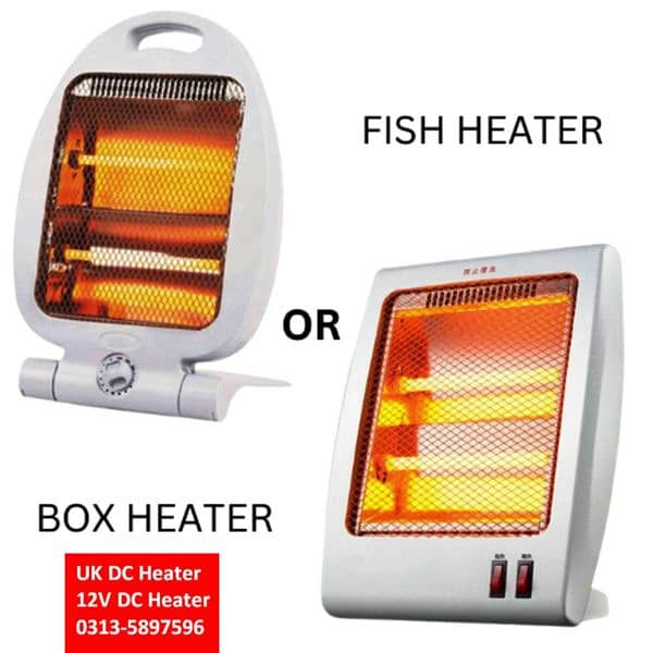 12v electric heater 3