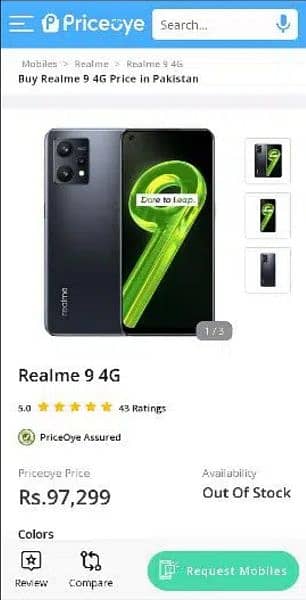 Realme 9 Comp Accessories 7