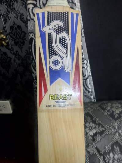 Two bats best Quality