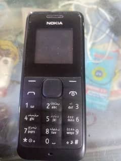 Nokia